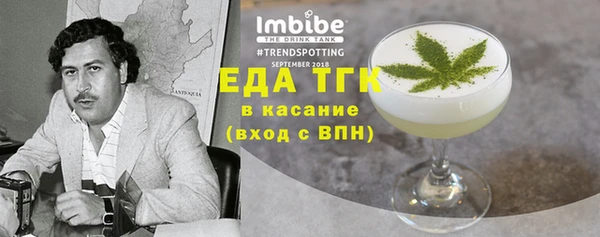 гидропоника Алзамай