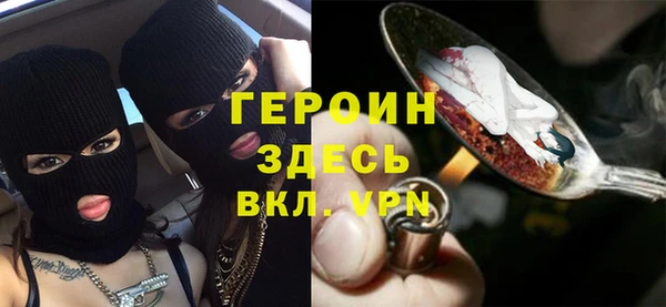 винт Алексеевка