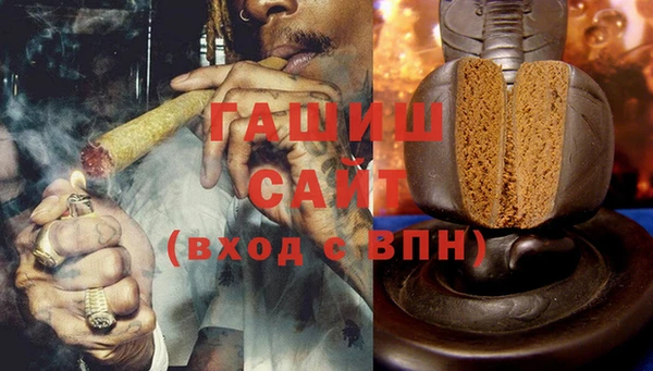 гидропоника Алзамай