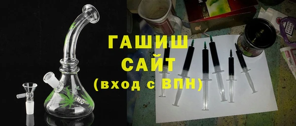 амф Алексин