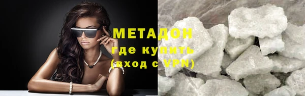 амф Алексин