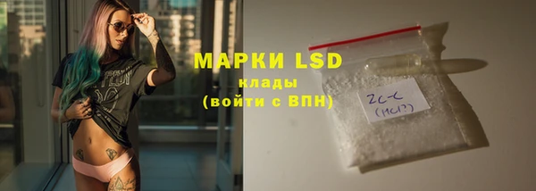 винт Алексеевка