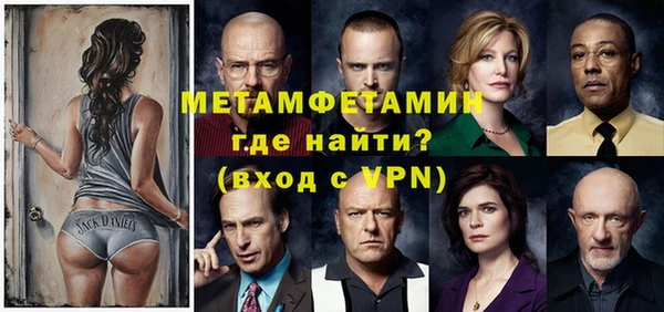 винт Алексеевка