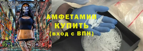 винт Алексеевка
