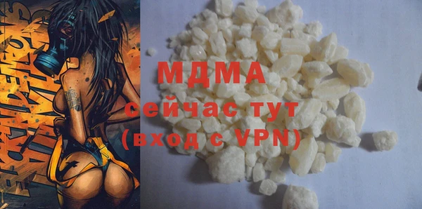 амф Алексин