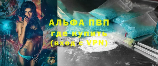 винт Алексеевка