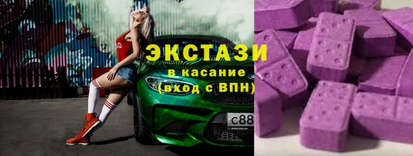 мяу мяу мука Навашино