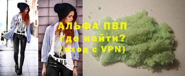 гидропоника Алзамай