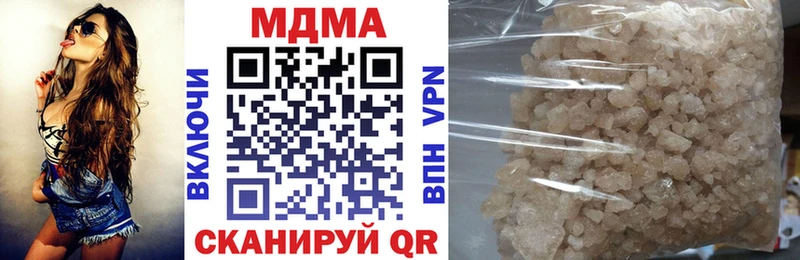 blacksprut ссылки  Саки  МДМА кристаллы 
