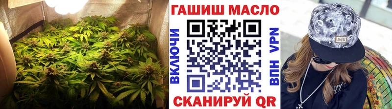 где найти наркотики  Саки  Дистиллят ТГК гашишное масло 