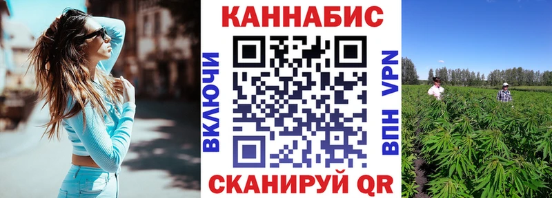 Шишки марихуана AK-47 Саки